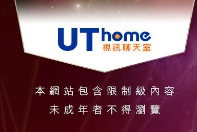 無名相簿正妹親密照片本網站包含限制級內容，未成年不得瀏覽